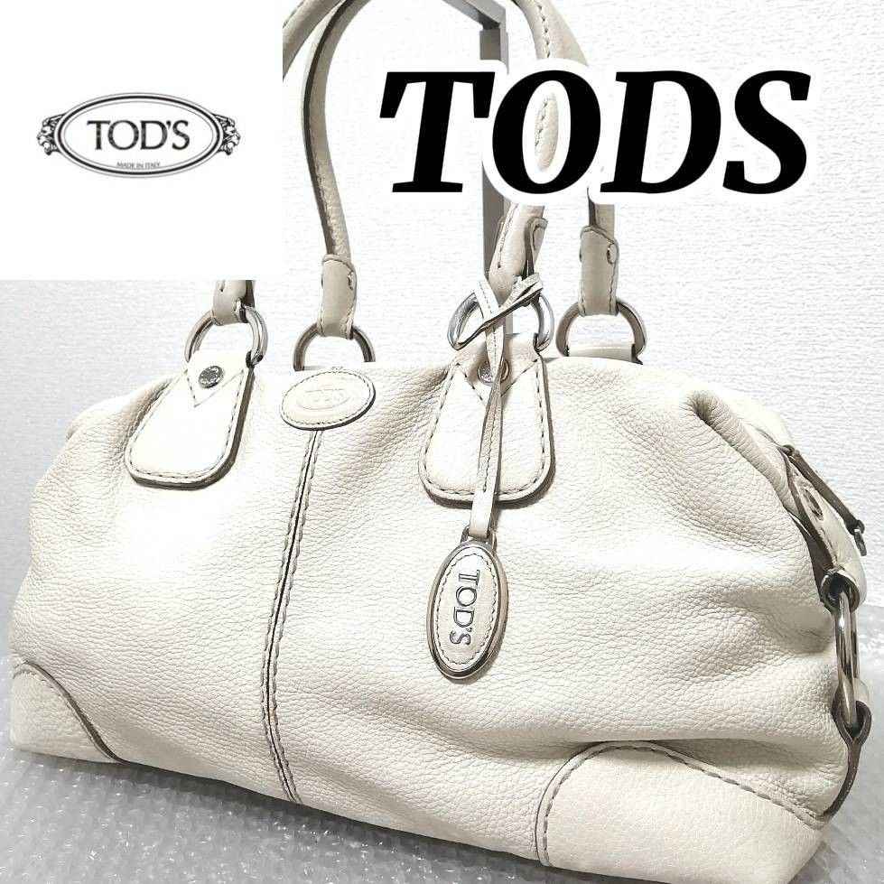 トッズ レザートートバッグ ホワイト 3日間限定SALE【美品】TOD'S トッズ ハンドバッグ ホワイト