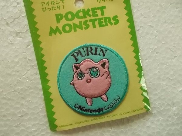 Purin プリン 風船 ポケットモンスター ポケモン Pokemon ワッペン パッチ 刺繍 オリジナル 手作り 入学 入園 キャラクター 子ども 453 ワッペン 売買されたオークション情報 Yahooの商品情報をアーカイブ公開 オークファン Aucfan Com Purin プリン 風船 ポケットモンスター ポケモン Pokemon ワッペン パッチ 刺繍 オリジナル 手作り 入学 入園 キャラクター 子ども 453 ワッペン 売買されたオークション情報 Yahooの商品情報をアーカイブ公開 オークファン Aucfan Com