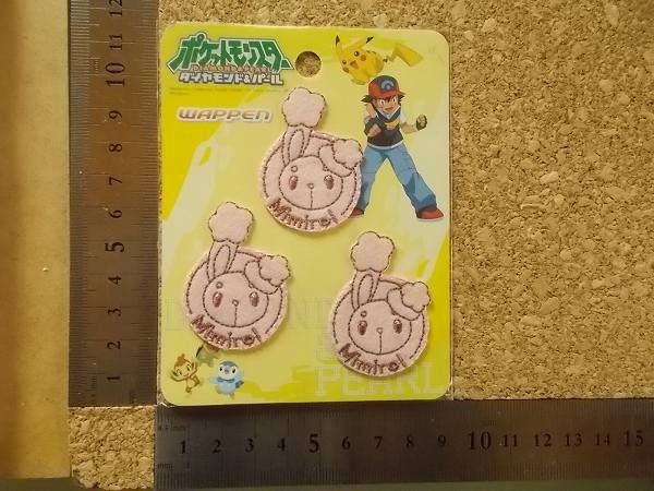 ヤフオク ポケットモンスター ポケモン ミミロル うさぎ