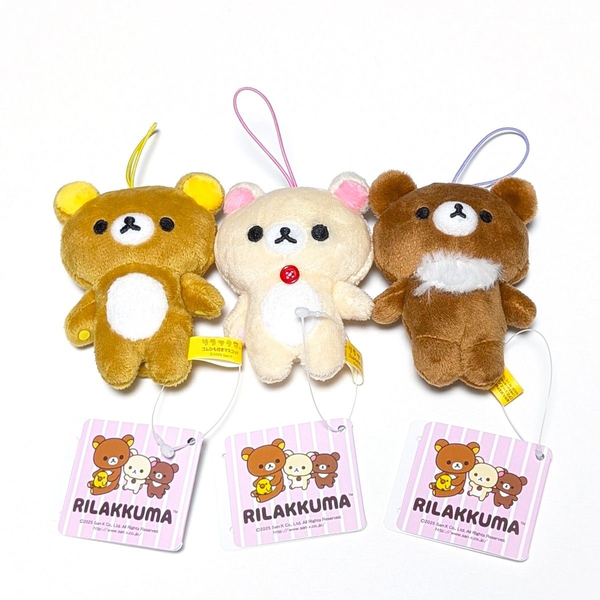 リラックマ ゴムひも付きマスコット ラウンドワン限定20個セット リラックマ ゴムひも付きマスコット ラウンドワン限定 20個