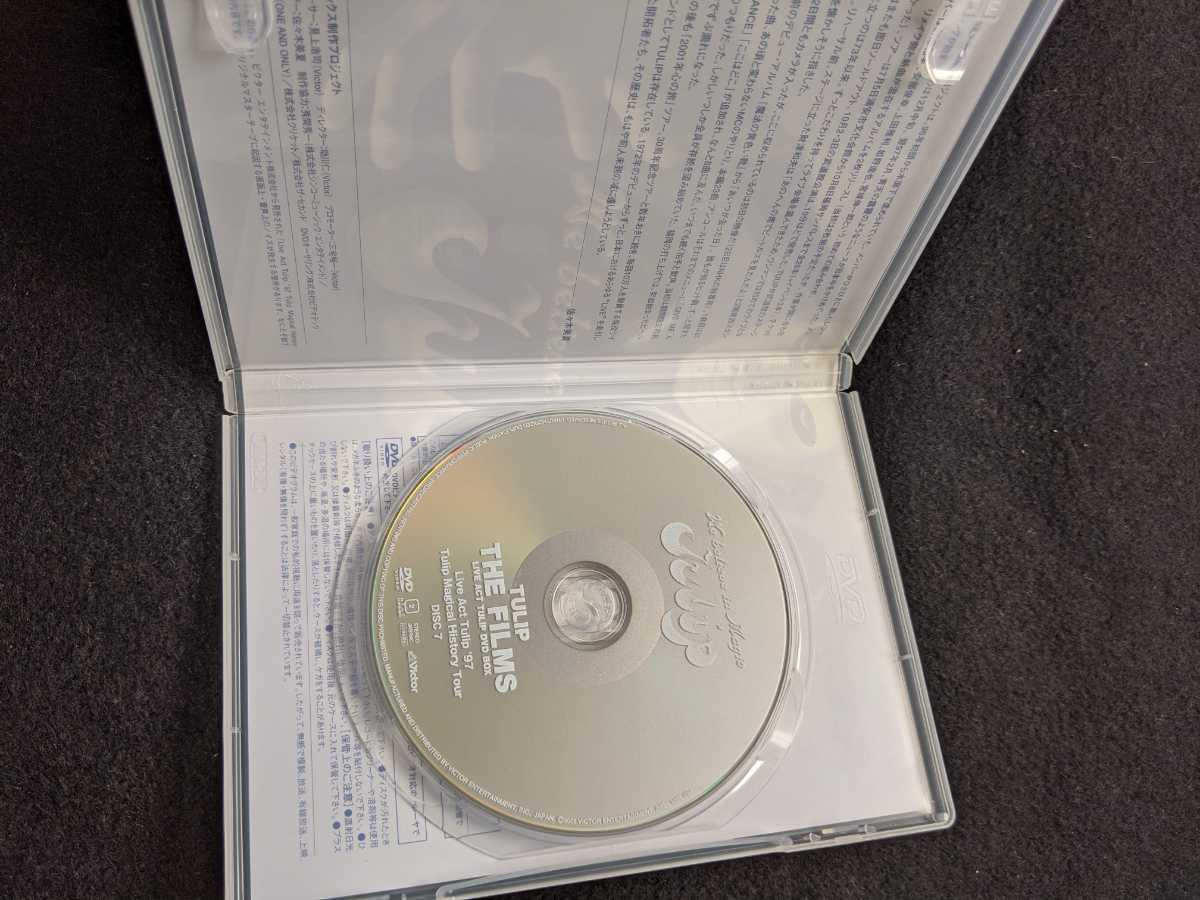 ヤフオク! - チューリップ THE FILMS LIVE ACT TULIP DVD BOX
