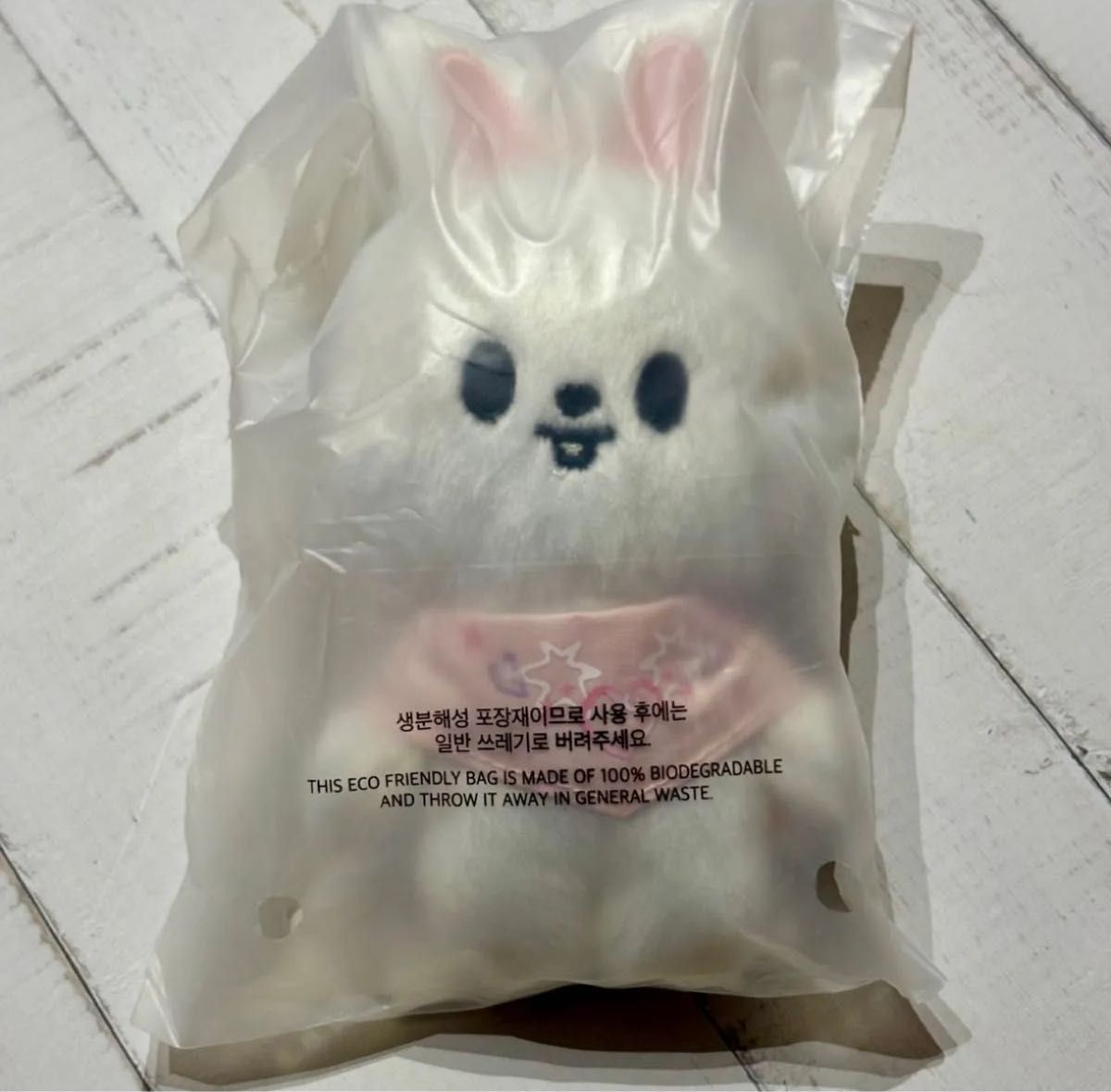straykids チャンビン 5'clock ペンミ 10cm ぬいぐるみ StrayKids ペンミ SKZ 5'CLOCK リノ 10cm ぬいぐるみ リビット