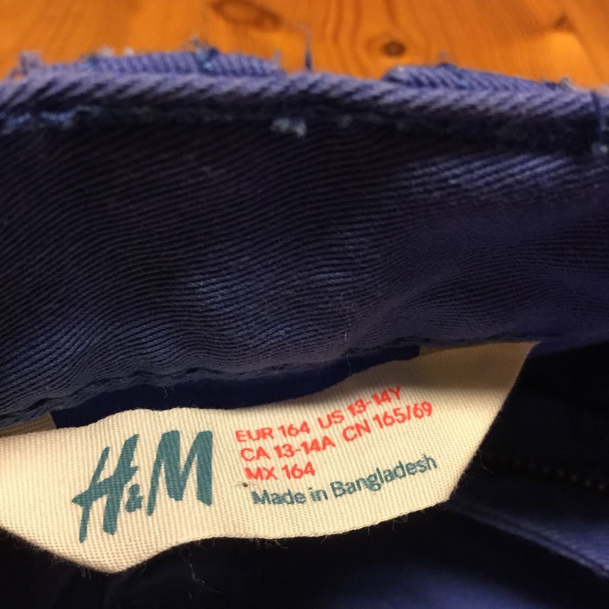 H&M синий брюки из твила Kids CRANKIT велосипед велоспорт 