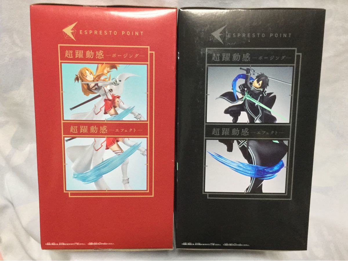 Paypayフリマ ソードアート オン ライン Espresto フィギュア アスナ キリト