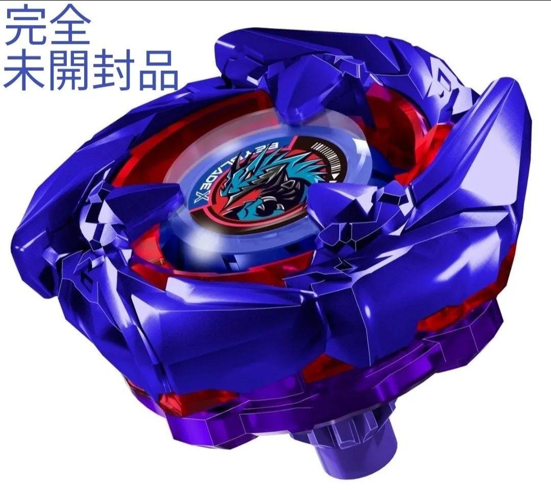 ベイブレードx コバルトドレイク 4-60f ベイブレード 未使用 ベイブレードX BX-00 コバルトドレイク 4-60F レアベイゲット