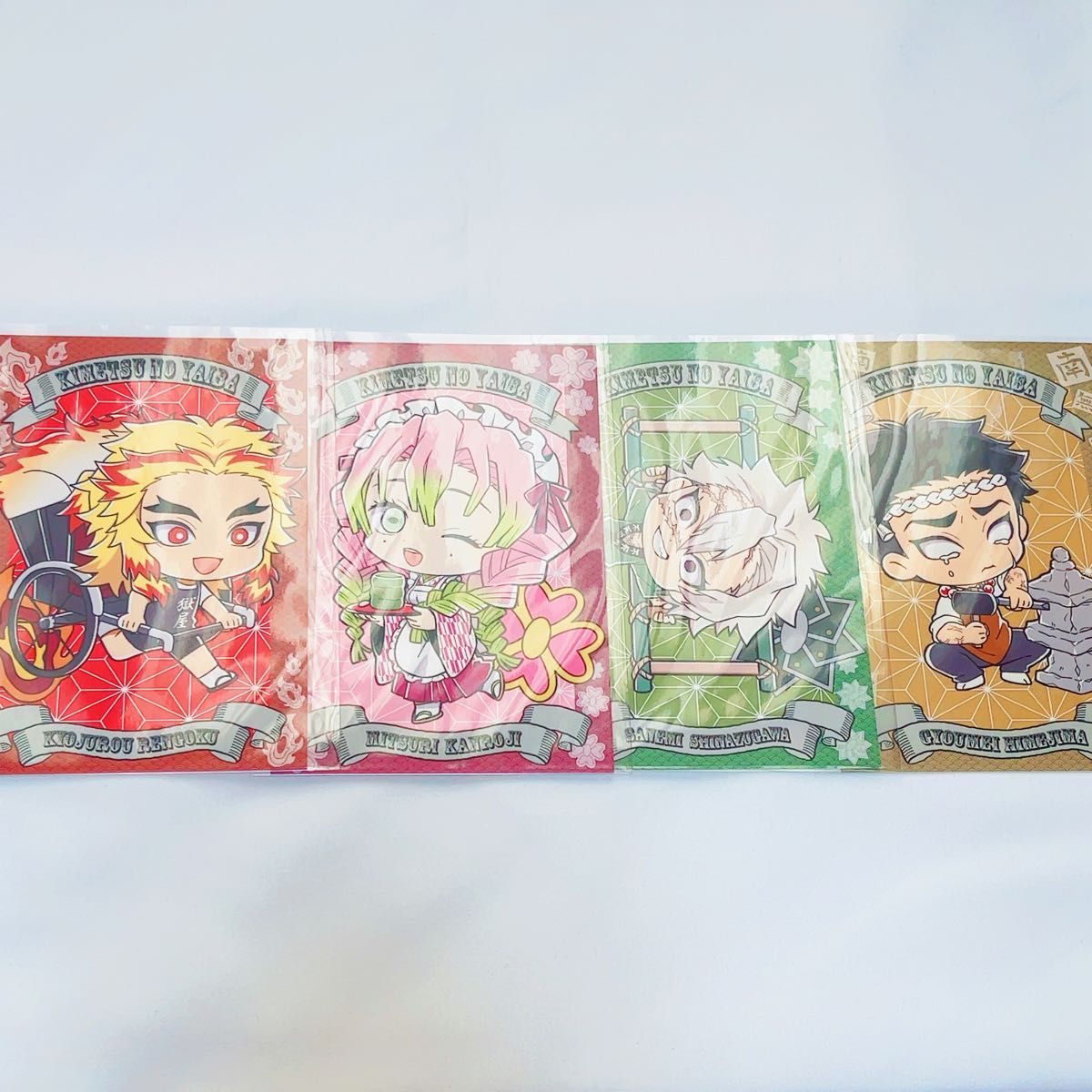 再出品【65枚セット】鬼滅の刃 ポストカード まとめ売り 鬼滅の刃 アニメイト 特典 非売品 ポストカード|Yahoo!フリマ
