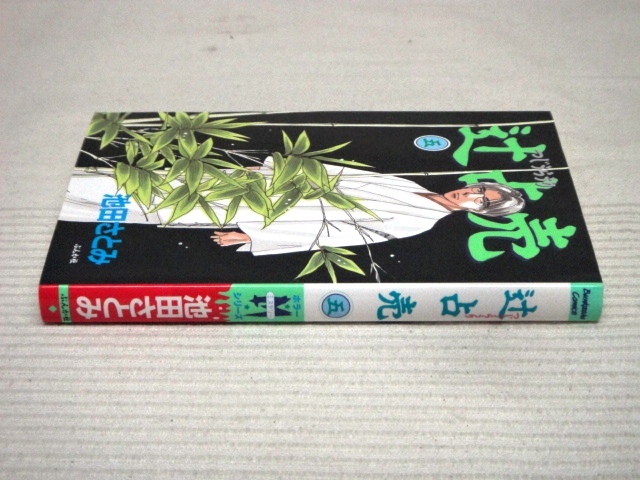 item_image_1