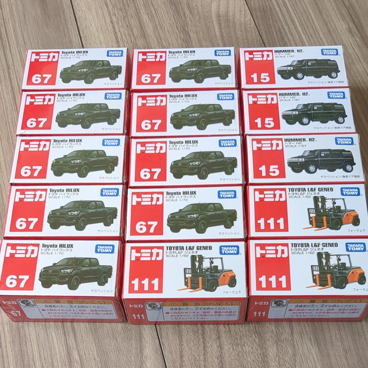 トミカ15台 トミカ 15台セット|Yahoo!フリマ(旧PayPayフリマ)
