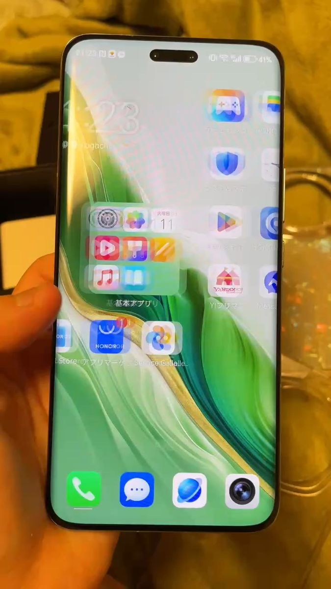 HONOR MAGIC PRO 256GB SIMフリー