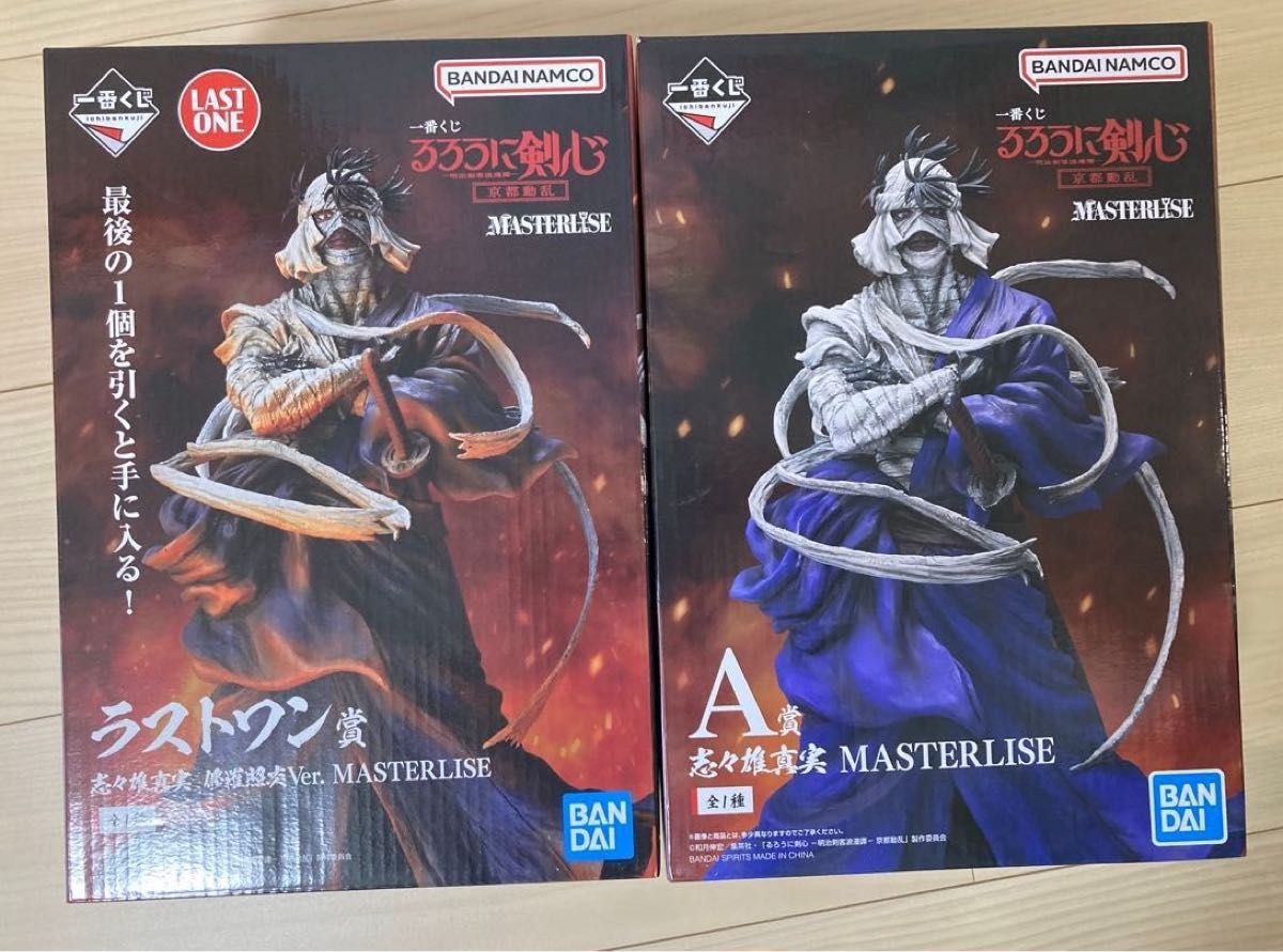 即日発送 一番くじ るろうに剣心 B C ラストワン 湯呑みおまけ付き 新品未開封】一番くじ るろうに剣心 明治剣客浪漫譚 京都動乱 A