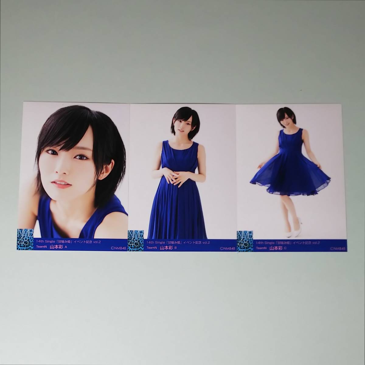 NMB48 甘噛み姫 イベント会場 Vol.2 山本彩 生写真 3種コンプ
