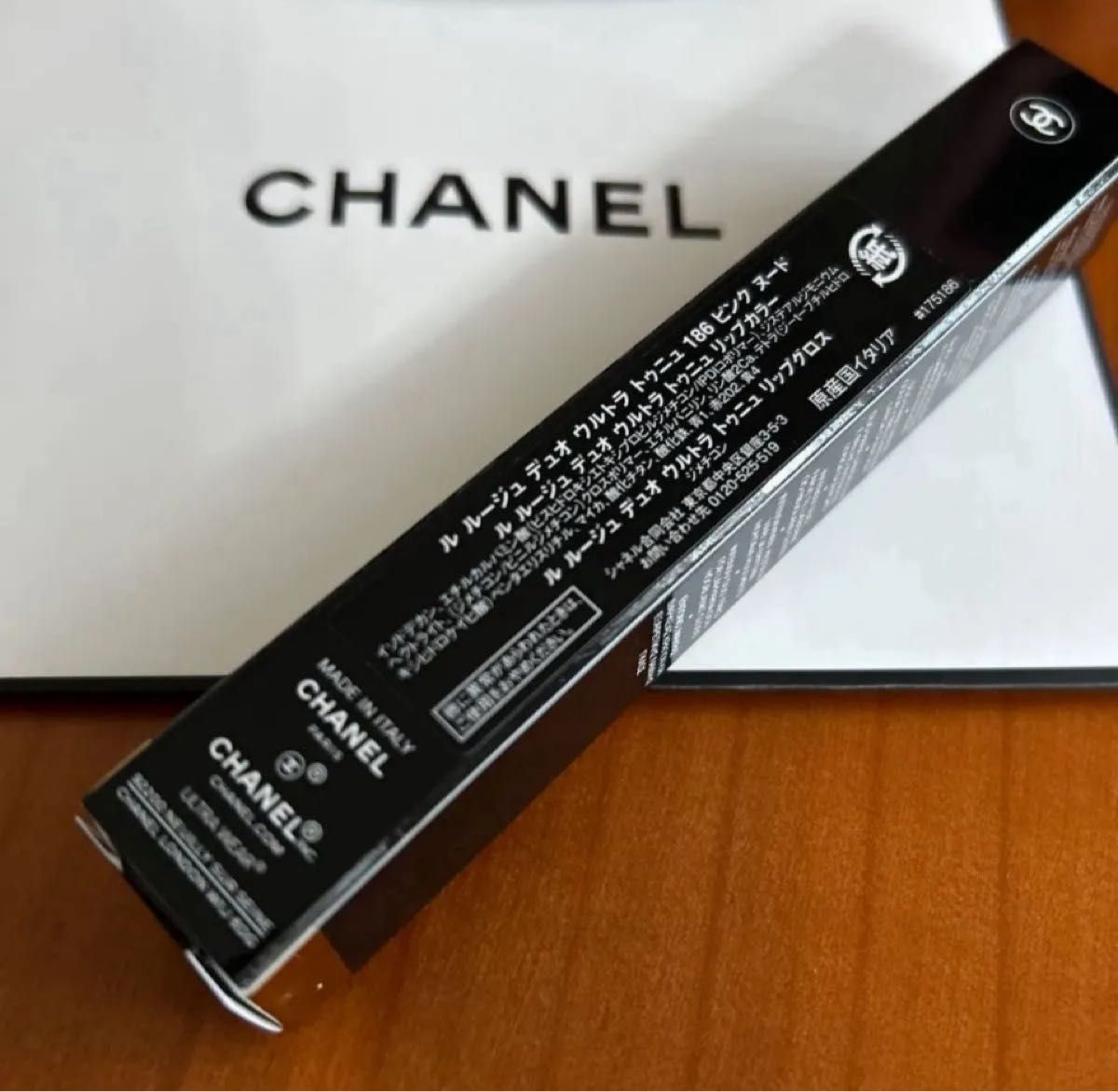 新品未使用】CHANEL シャネル ルルージュデュオウルトラトゥニュ