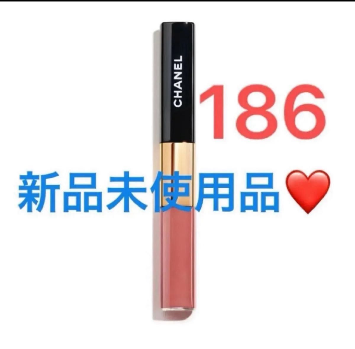未使用品 CHANEL ルージュ デュオ ウルトラ トゥニュ 186 新品未使用】CHANEL シャネルルルージュデュオウルトラトゥニュ