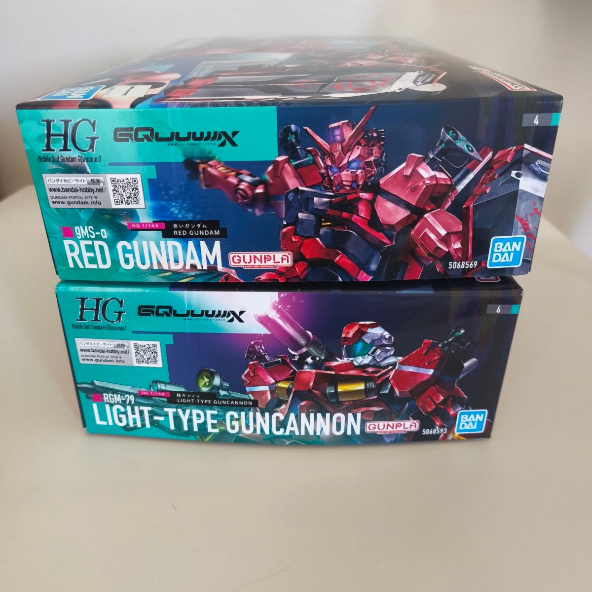 【まとめ売り】HG赤いガンダム 軽キャノン セット 新品未開封】hg 赤いガンダム 軽キャノン セット 箱イタミあり