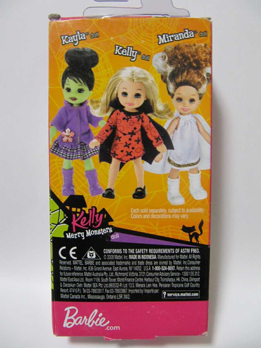MATTEL 2008 限定品 Barbie Kelly バービー 妹 ケリー Merry Monsters ヴァンパイア バービー人形 マテル ケリークラブ Kelly club レア_画像4