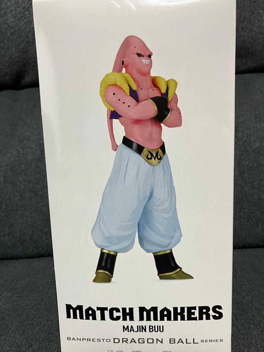 ドラゴンボールZ 電球マスコット ボールチェーン 魔人ブウ 未開封 ドラゴンボールZ MATCH MAKERS 魔人ブウ 新品未開封|Yahoo