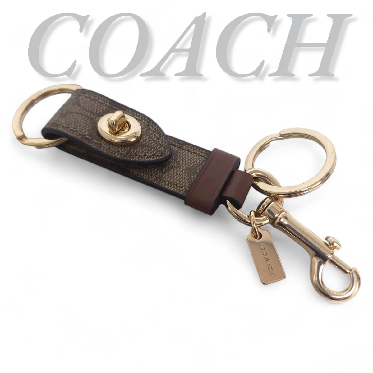 コーチシグネチャキーホルダー 極美品 COACH コーチ トリガー スナップ バッグ チャーム