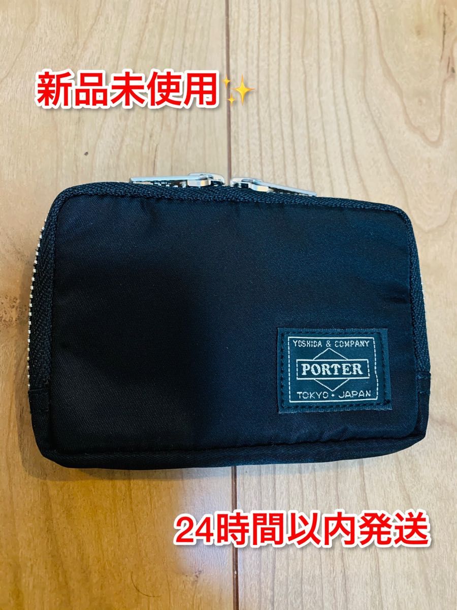 PORTER コインケース ブラック 新品 PORTER コインケース ブラック|Yahoo!フリマ(旧PayPayフリマ)