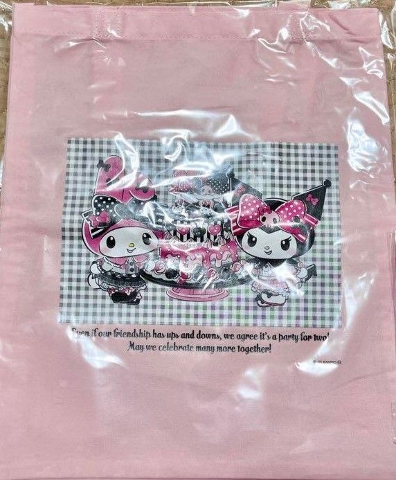 マイメロディ クロミ くじ A賞 コンプリートセット マイメロ クロミ ハッピーくじ Happyくじ A賞 コンプリート