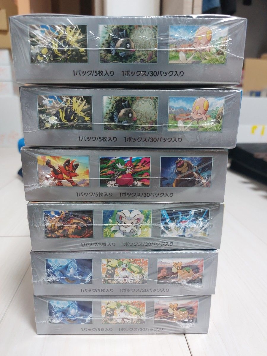 ポケモンカードゲーム 未開封box シュリンク付き 6box まとめ売り ポケモンカード 未開封BOX シュリンク付き 6BOXまとめて|Yahoo