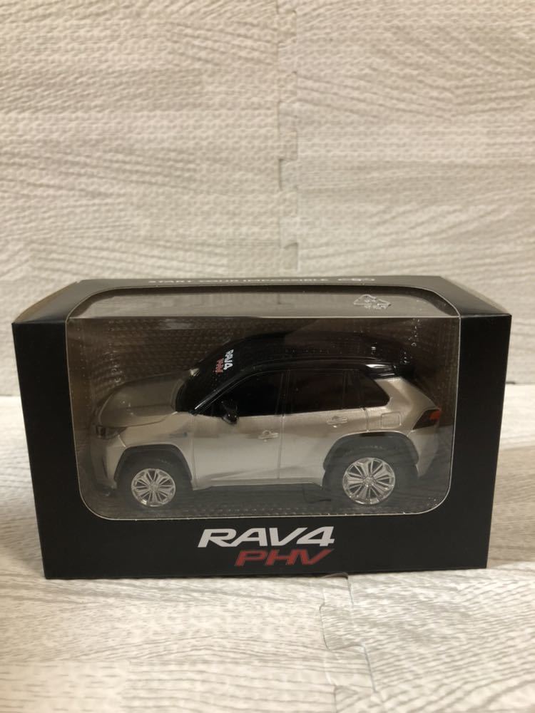 トヨタ 新型RAV4 PHV 非売品 プルバックカー ミニカー 2トーン ブラックマイカxシルバーメタリック_画像1