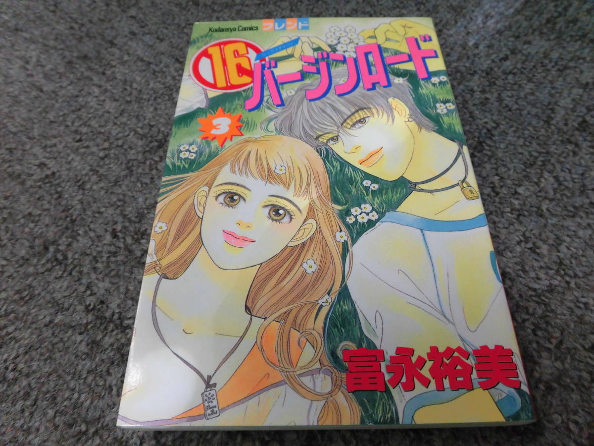 item_image_1