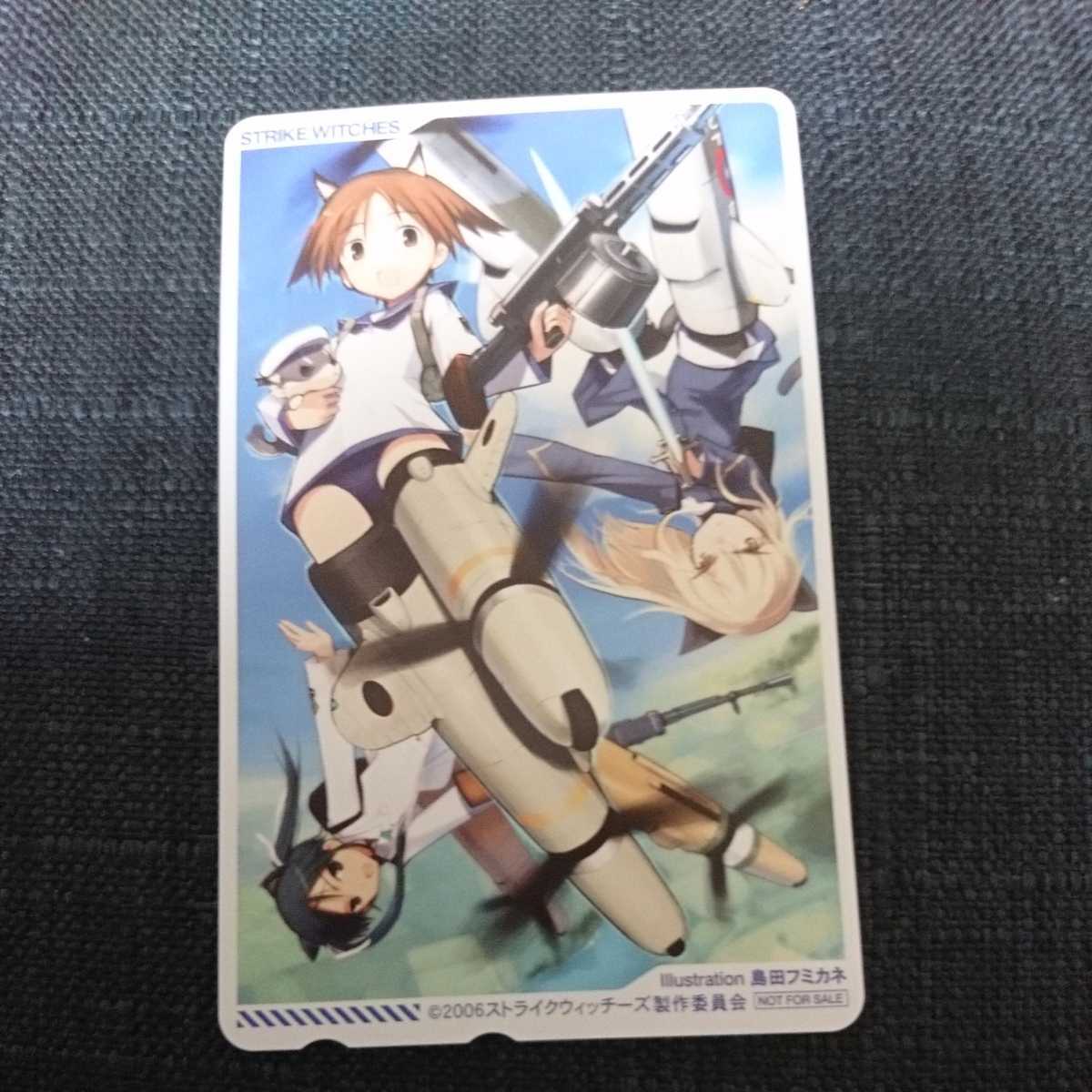 島田フミカネカードの値段と価格推移は 件の売買情報を集計した島田フミカネカードの価格や価値の推移データを公開 島田フミカネカードの値段と価格推移は 件の売買情報を集計した島田フミカネカードの価格や価値の推移データを公開