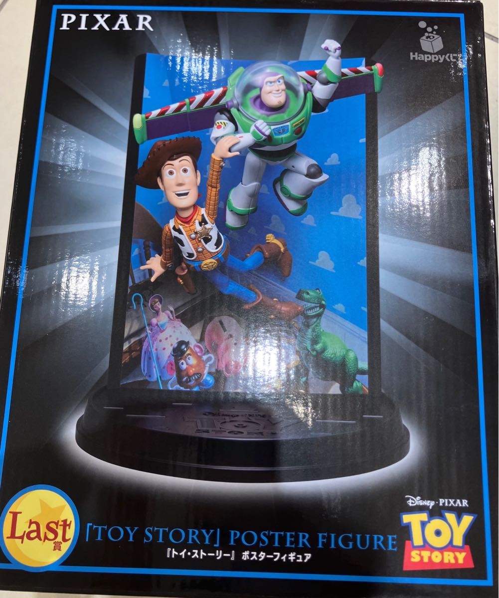 s*g様 ピクサー ハッピーくじ 2025 A賞 C賞 D賞 フィギュア 他 一 Happyくじ ハッピーくじ PIXAR ピクサー 2025 ラストワン賞