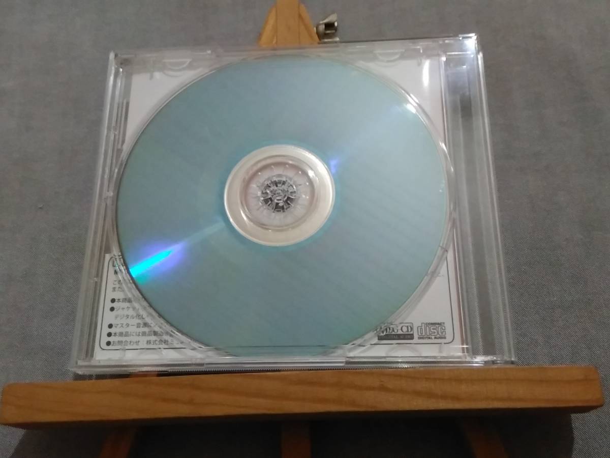 ヤフオク X718q 即決 中古cd Meg Cd 美空ひばり 江