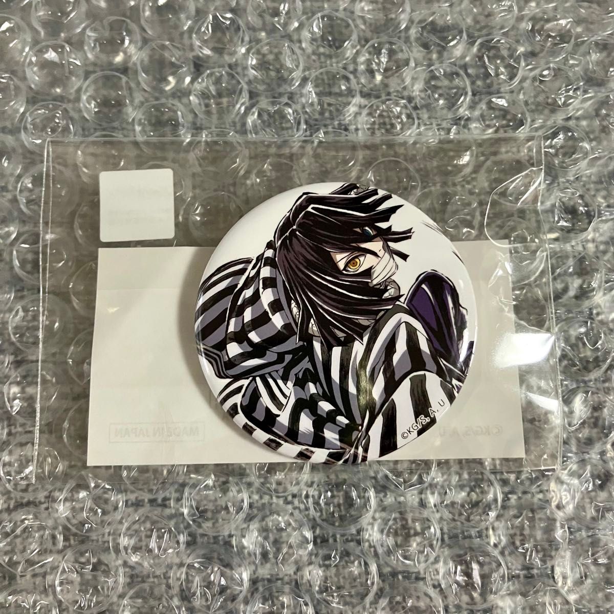 鬼滅の刃 伊黒 小芭内 箔押し WEB SHOP くじ 缶バッジ 44mm B 鬼滅の刃 C105 幕間画WEBSHOPくじ 蛇柱 伊黒小芭内 44mm缶バッジ