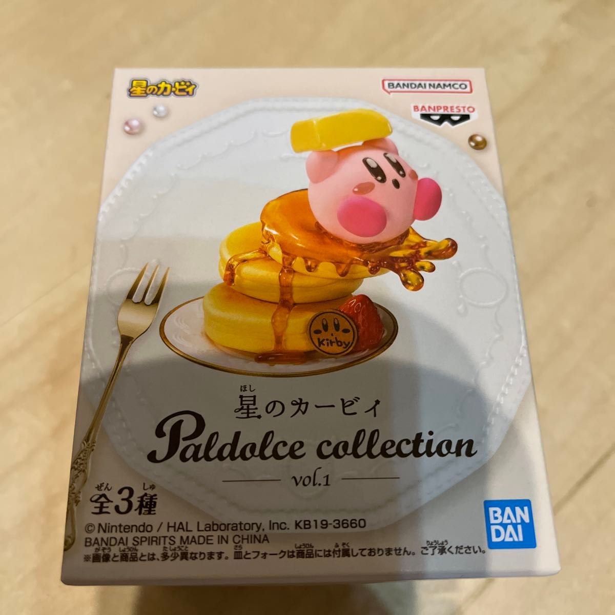 星のカービィ ぬいぐるみ Paldolce collection セット 星のカービィ Paldolce collection フィギュア 3個セット|Yahoo