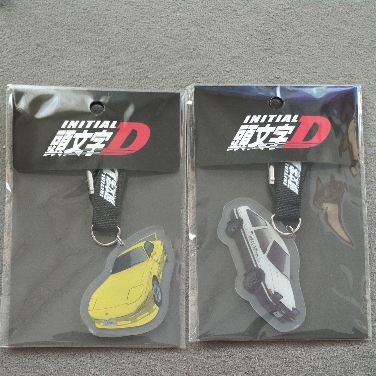 イニシャルD アクリルキーホルダー 新品未開封 イニシャルD アクリルキーホルダー 2個セット|Yahoo