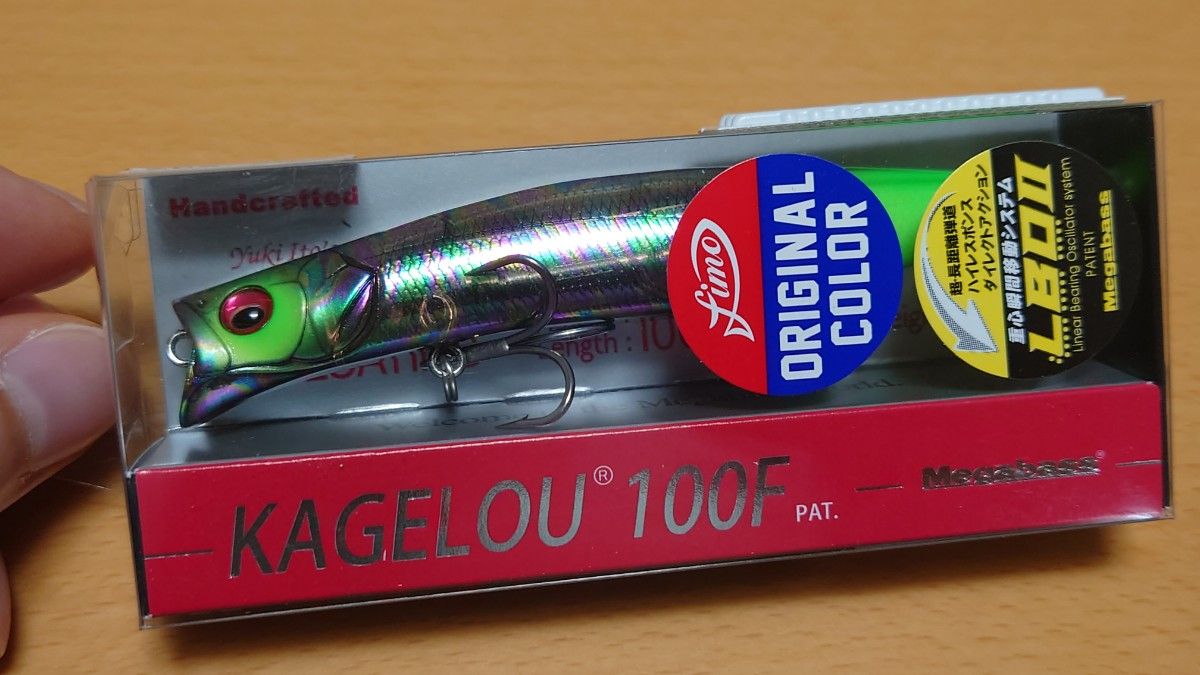 メガバス カゲロウ100F 3個 新品】メガバス カゲロウ100F オリカラ 3個セット シーバス