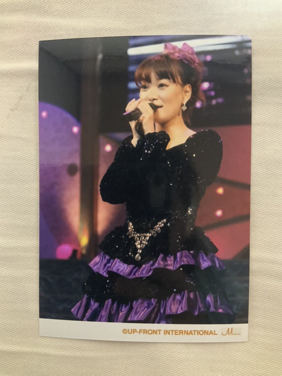 ヤフオク ドリームモーニング娘 保田圭 Fc限定 会報10号使 ヤフオク ドリームモーニング娘 保田圭 Fc限定 会報10号使