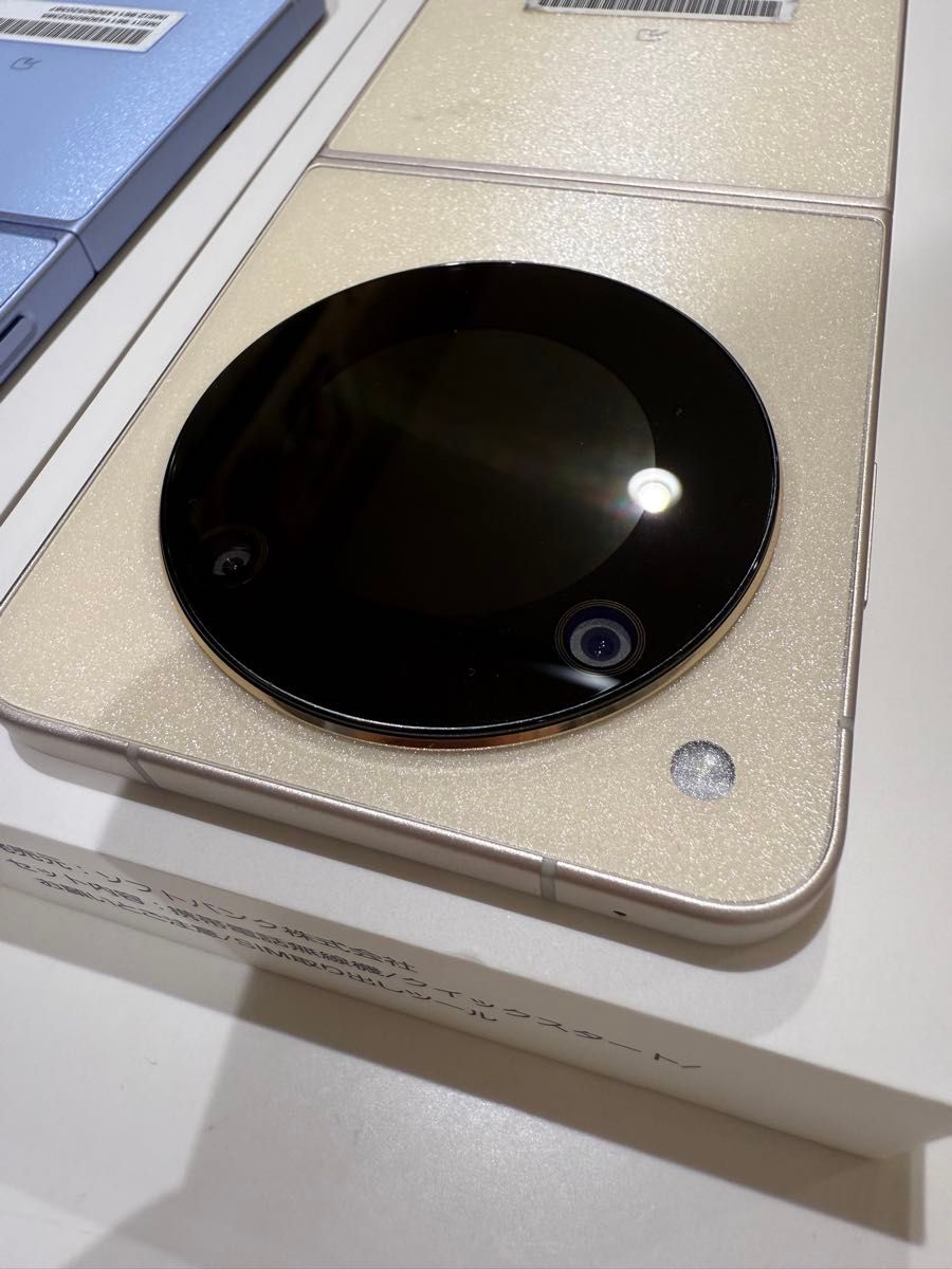 伊藤libero ゴールド2台 Libero Flip ゴールド&ブルー 2台セット|Yahoo!フリマ(旧