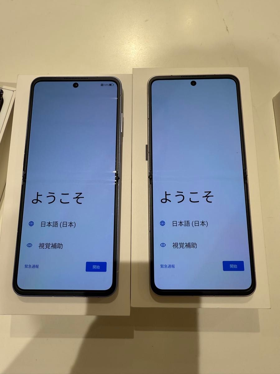 伊藤libero ゴールド2台 Libero Flip ゴールド&ブルー 2台セット|Yahoo!フリマ(旧