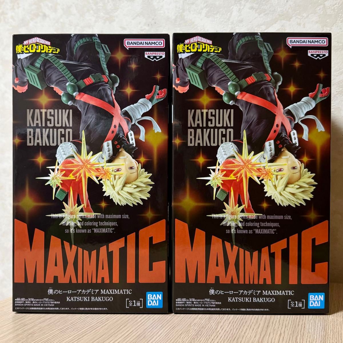 僕のヒーローアカデミア MAXIMATIC 爆豪勝己 2個セット 僕のヒーローアカデミア MAXIMATIC 爆豪勝己 KATSUKI BAKUGO