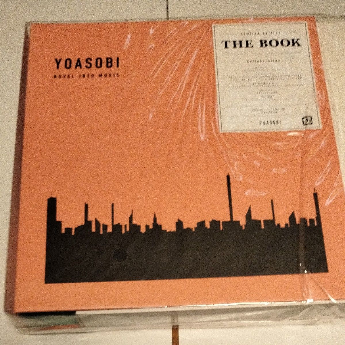 YOASOBI the book1〜3 / 怪物(会員限定版) YOASOBI THE BOOK1〜3 完全生産限定盤|Yahoo!フリマ(旧PayPay