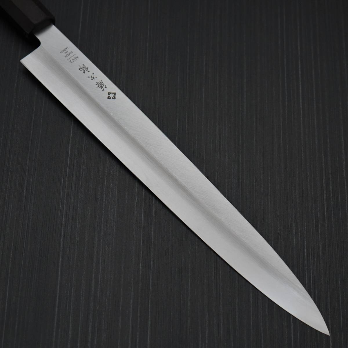 包丁 柳刃刺身 270mm 藤次郎 藤次郎作 モリブデンバナジウム鋼