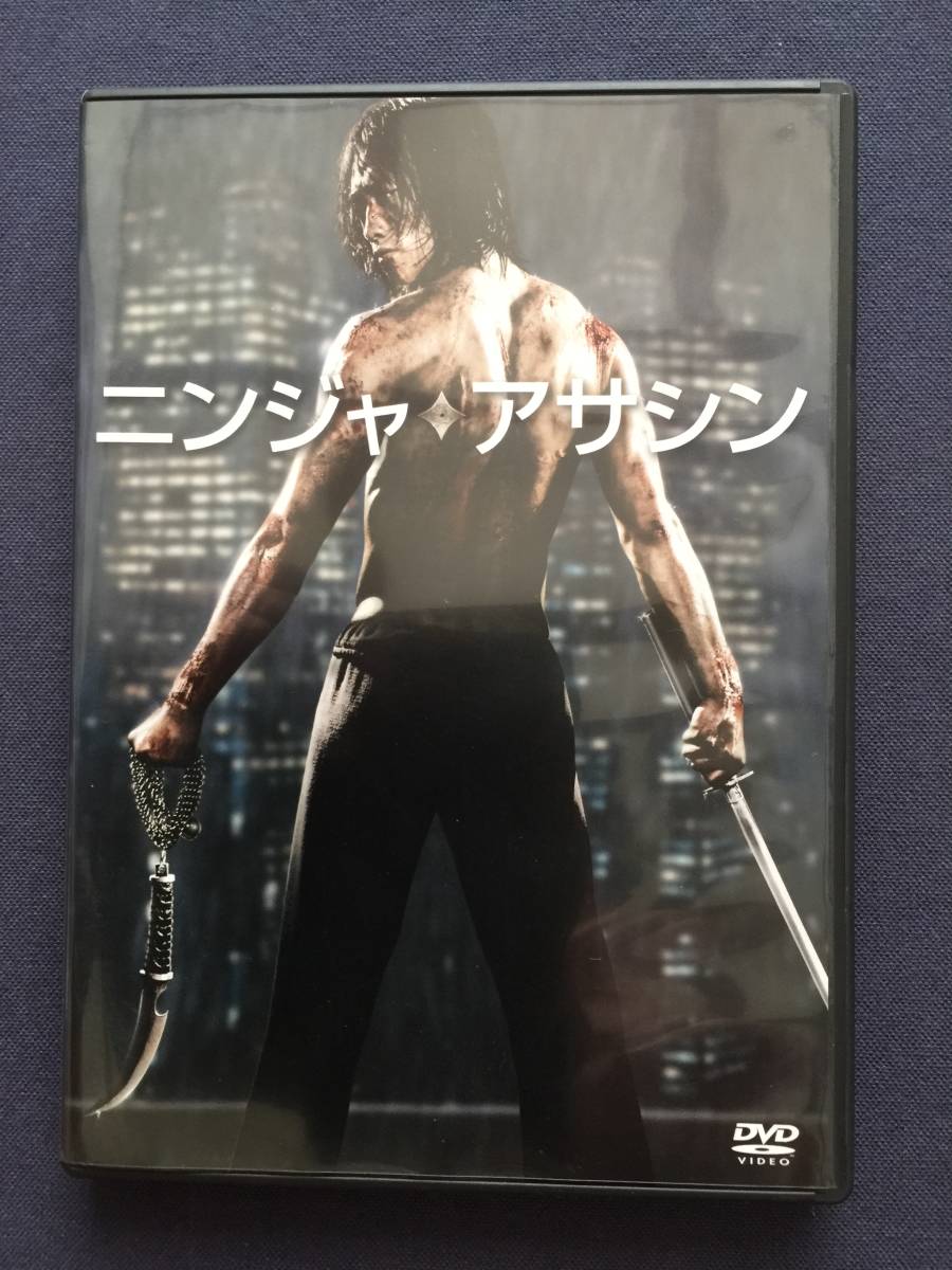 セル Dvd ニンジャ アサシン 幼いころに拾われ 最強の殺し屋に鍛え上げられた だが一族に友を情け容赦なく処刑されたことに Buyee Buyee 일본 통신 판매 상품 옥션의 대리 입찰 대리 구매 서비스 セル Dvd ニンジャ アサシン 幼いころに拾われ 最強の殺し屋に鍛え上げられた だが一族に友を情け容赦なく処刑されたことに Buyee Buyee 일본 통신 판매 상품 옥션의 대리 입찰 대리 구매 서비스