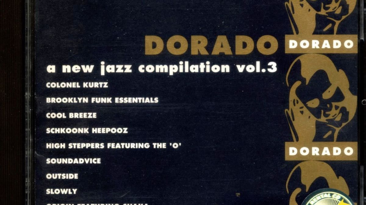 CD ◎ DORADO a new jazz compilation vol.3 ブリティッシュ・ジャズ・アルバム