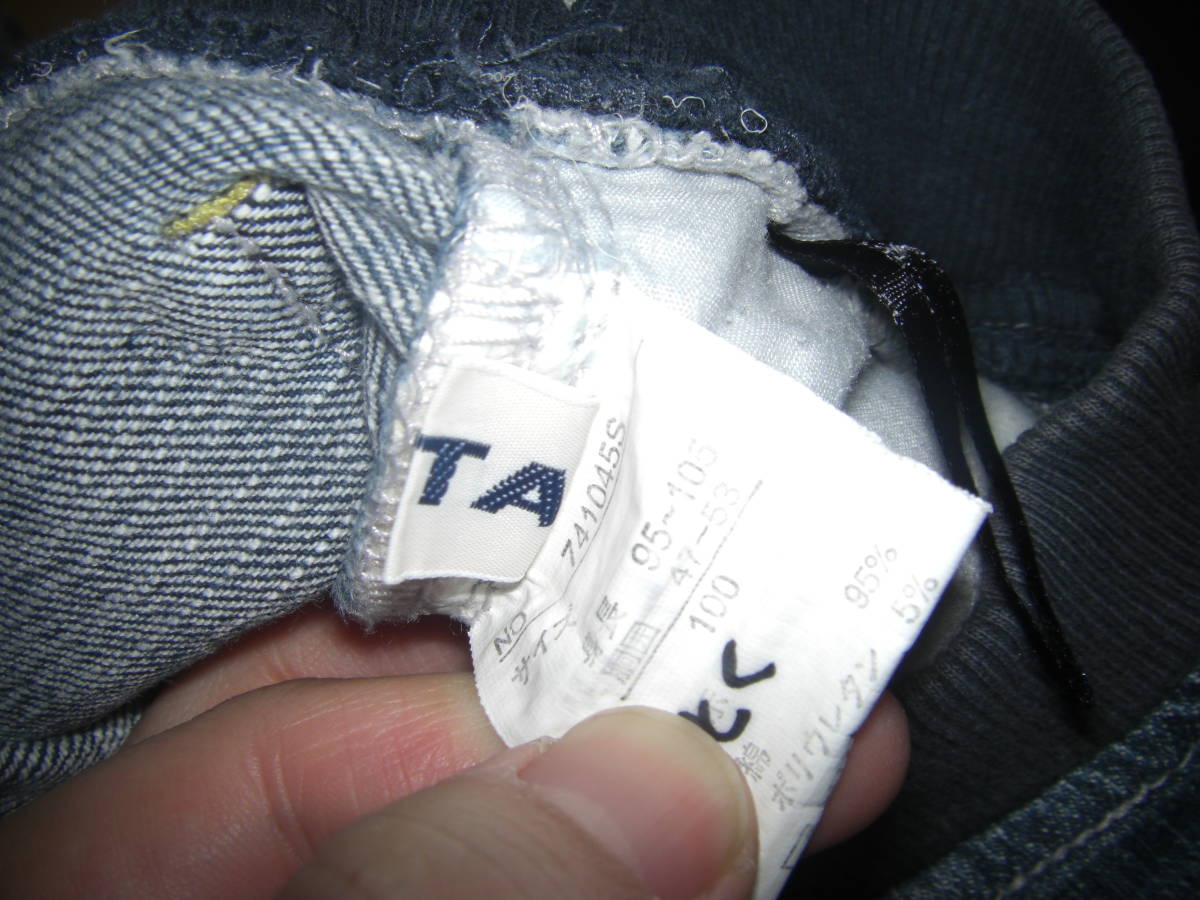 item_image_4