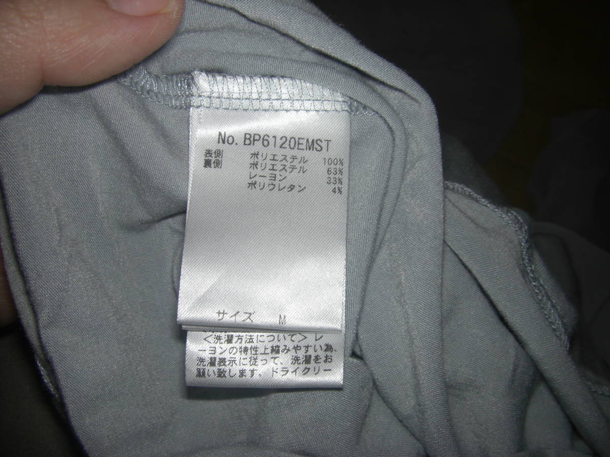item_image_4