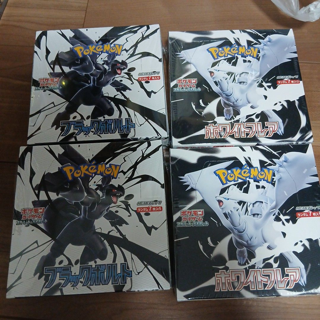 ブラックボルト 2BOXシュリンク有 ホワイトフレア 2BOX ブラックボルト2BOX シュリンクつき|Yahoo