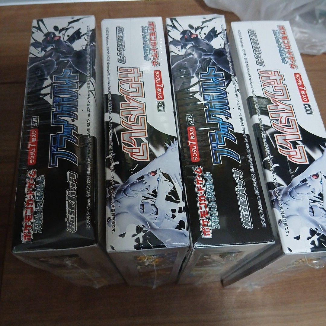 新品、未開封 ホワイトフレア、ブラックボルト 2BOX シュリンク付き ホワイトフレア 2BOX ブラックボルト2BOX シュリンクつき|Yahoo