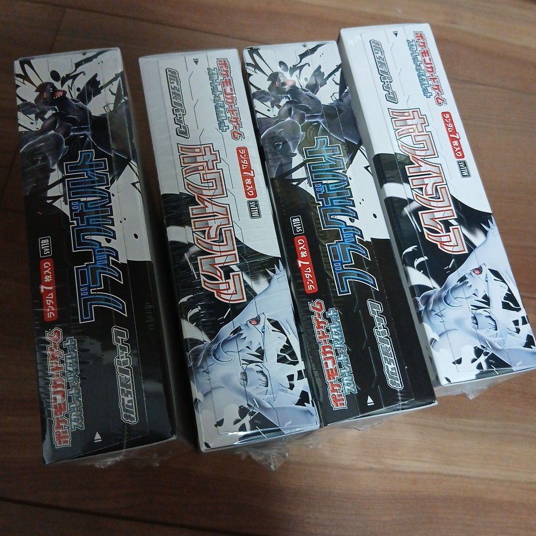 ブラックボルト ホワイトフレア シュリンクあり7box シュリンクなし2box ホワイトフレア 2BOX ブラックボルト2BOX シュリンクつき|Yahoo