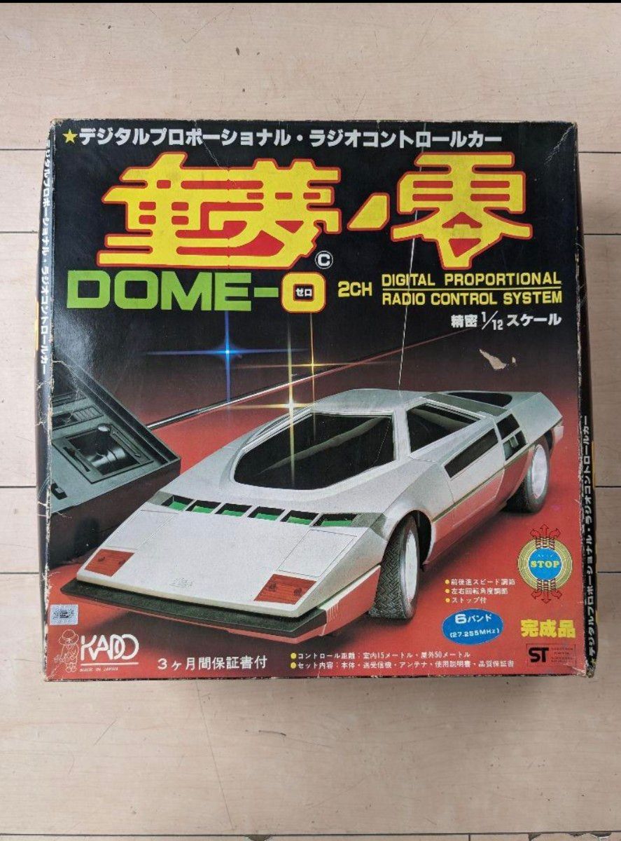 ラジコン 童夢 零 完成品 昭和 レトロ 当時物 ジャンク扱い ラジコン 童夢 零 完成品 昭和 レトロ 当時物 ジャンク扱い