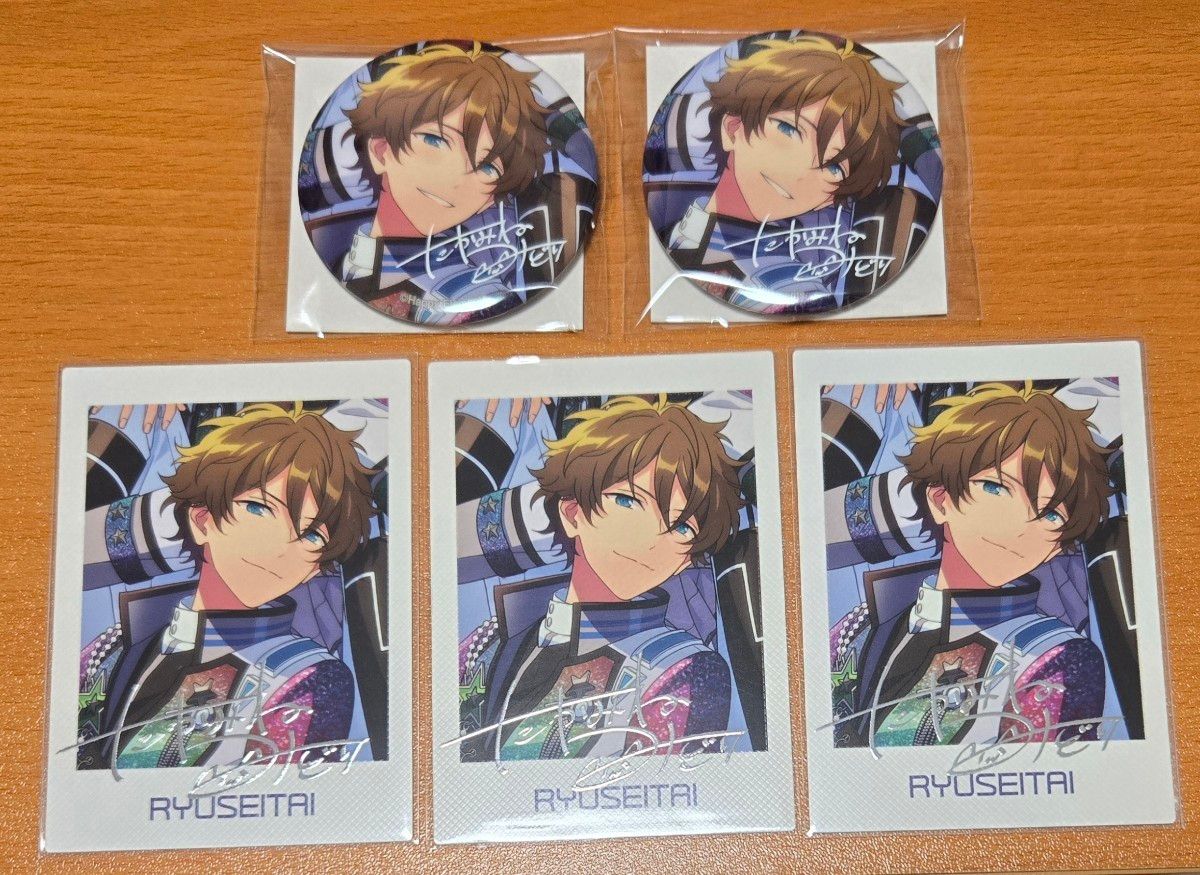 高峯翠 ぱしゃっつ あんスタ TRIP あんスタ