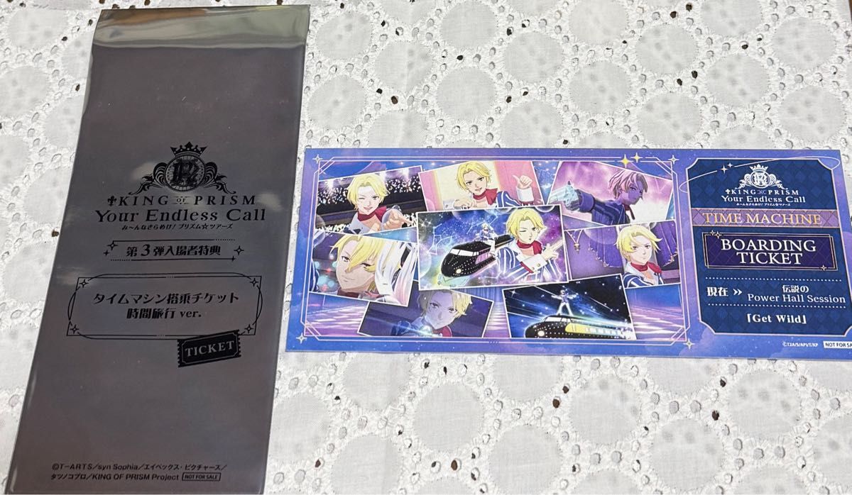 キンツア 特典 3枚 キンツア 特典 3弾 聖|Yahoo!フリマ(旧PayPayフリマ)