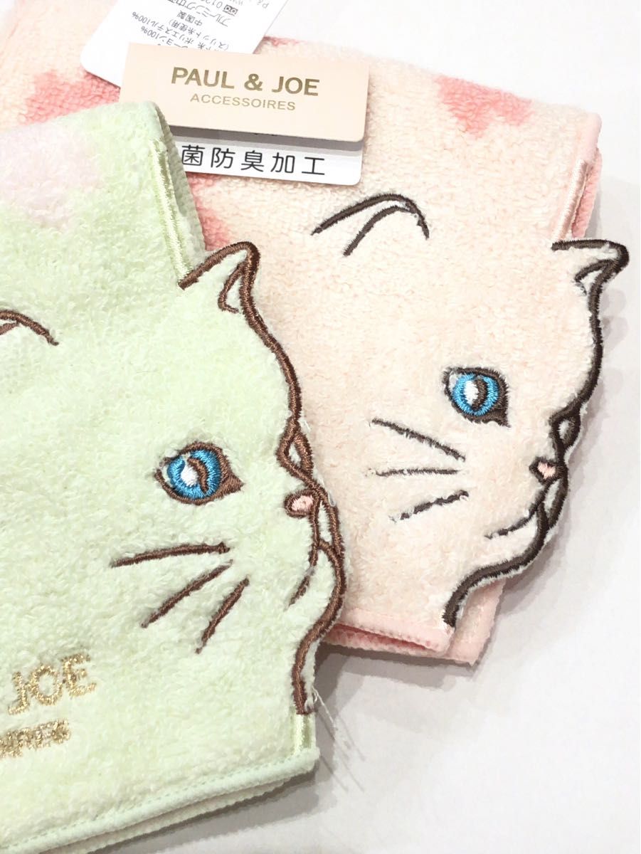 はち。様 アンバーフラワーカルサイト猫ちゃん♡No.1480 新品 ポール&ジョー タオルハンカチ 猫ちゃん 2枚セット ネコお